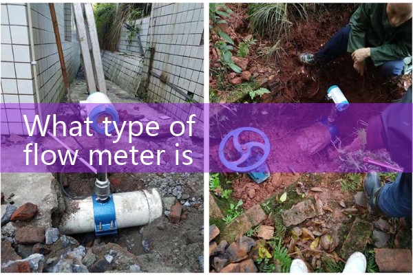 Standard vortex flowmeter