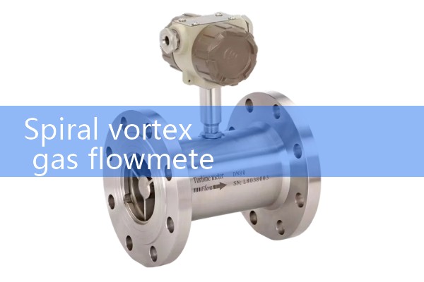 Spiral vortex gas flowmeter