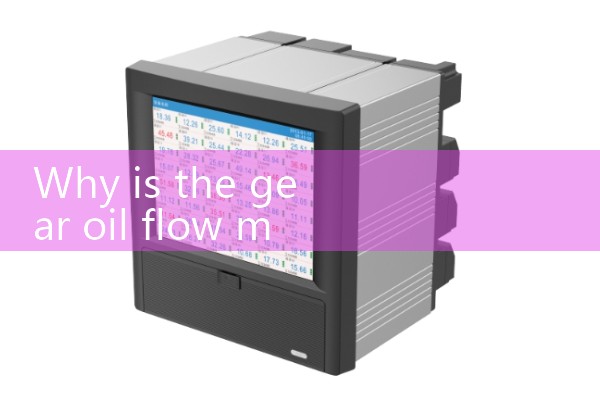 Gear oil flowmeter