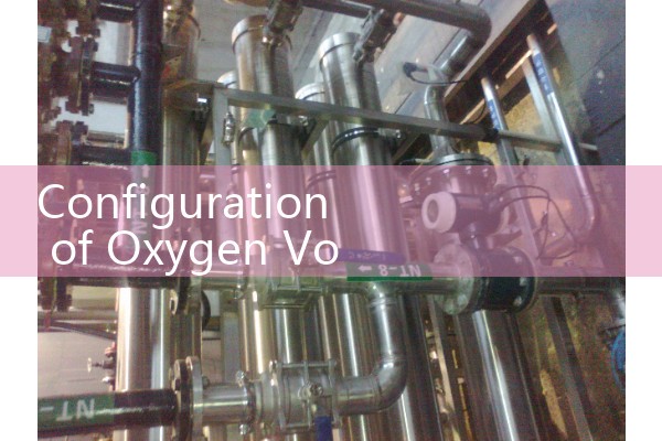 Configuration of Oxygen Vortex Flow Meter
