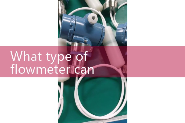 Natural cyclone inlet vortex flowmeter