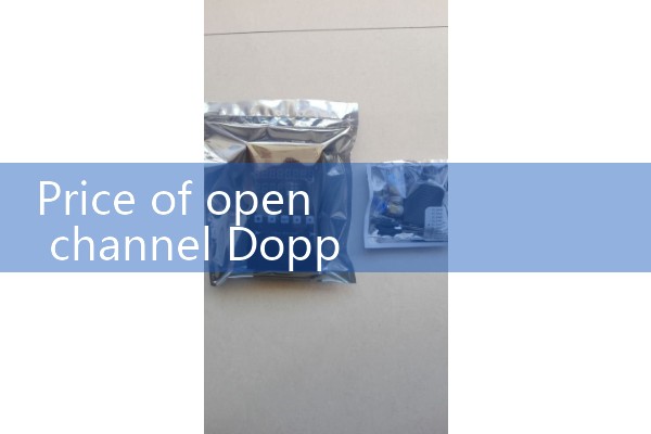 Price of open channel Doppler flowmeter