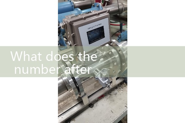flow transmitter 4 20ma|gas flow meter