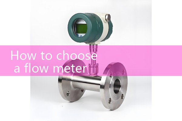 Medium flow meter