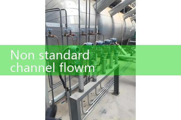 Non standard channel flowmeter