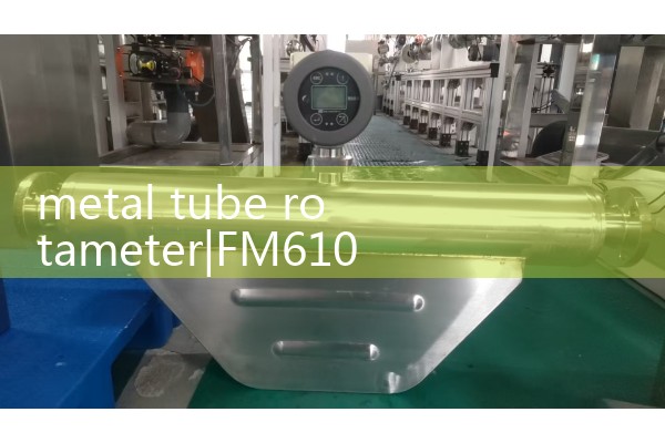 metal tube rotameter|heat flow meter